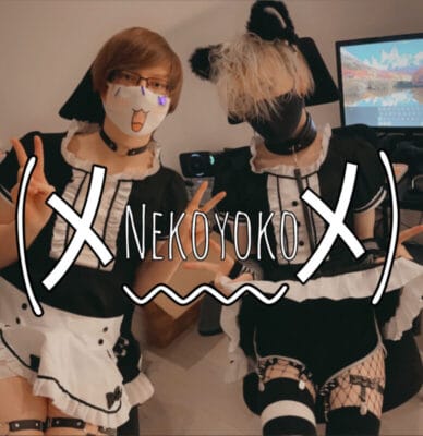 Nekoyoko Trans OnlyFans - @femboynekoyoko