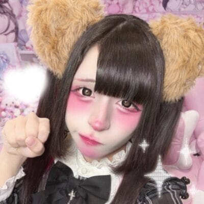 Sora Koizumi Trans OnlyFans - @pocketsora