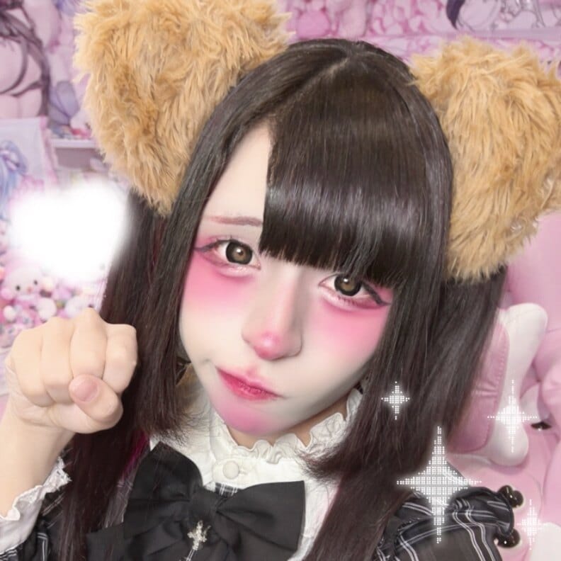 Sora Koizumi Trans OnlyFans - @pocketsora